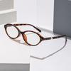 Small-Frame Oval Presbyopia Glasses for Women Simple Versatile High-Definition Blue Light Blocking Far Sight Glasses 0 To +4.0