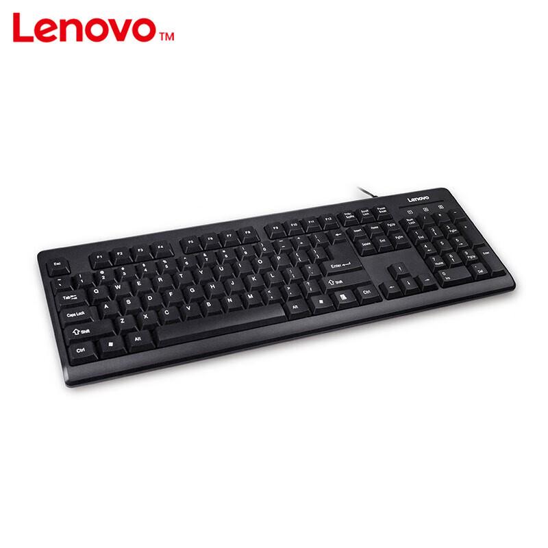 

Lenovo K4800S Wired Business Keyboard
