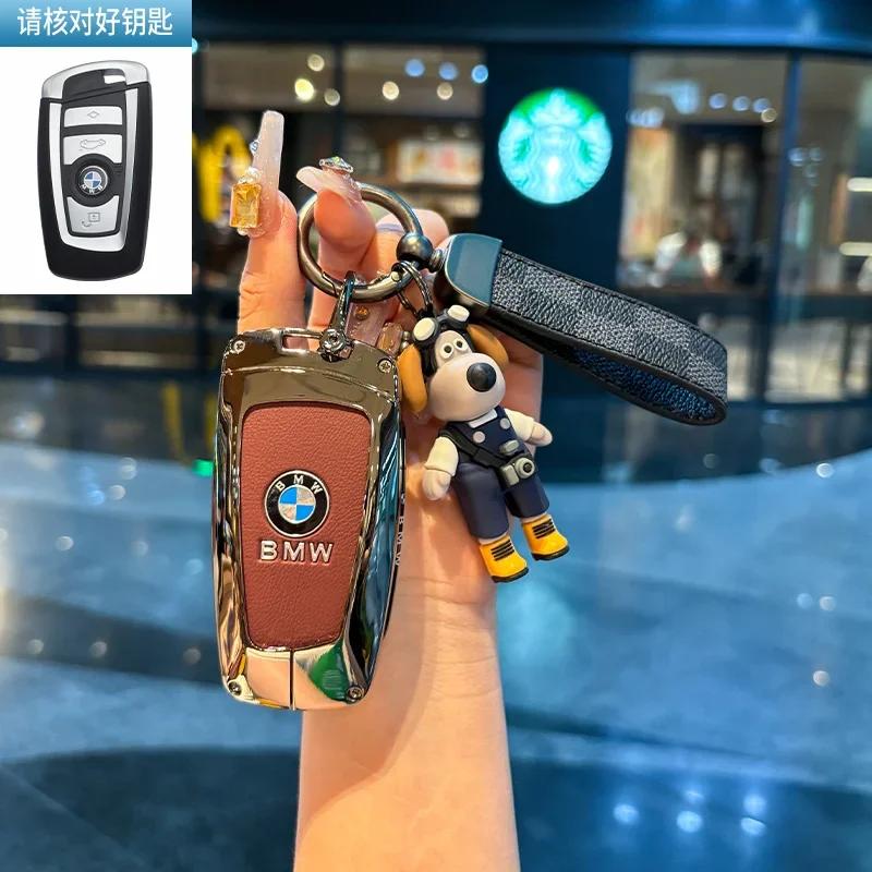 Car Flip Folding Key Case Cover Shell Fob For BMW 1 3 4 5 6 7 Series X3 X4 M5 M6 GT3 GT5 Keychain Protector Holder Keyless