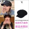 [USED] Limited-time Offer: VARZAR 472, Authentic Bazaar Casquette Worn by Rino Sashihara.