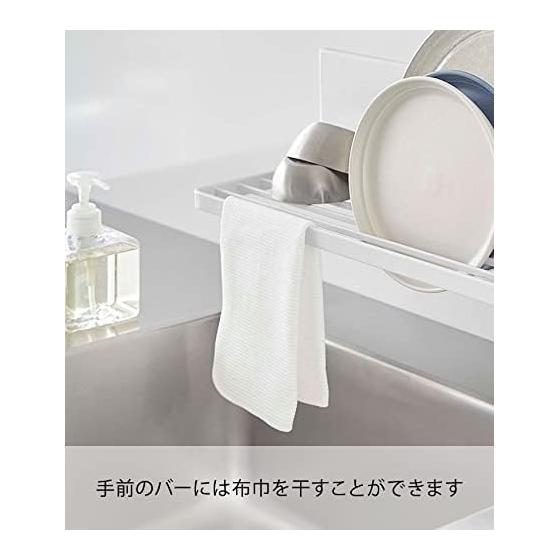 Yamazaki Jitsugyo 3781 Magnetic Drainer Rack White Approx. W42.4 X D14.2 X H12cm Tower Drainer Tray Kitchen Shelf Space Saving with Hook