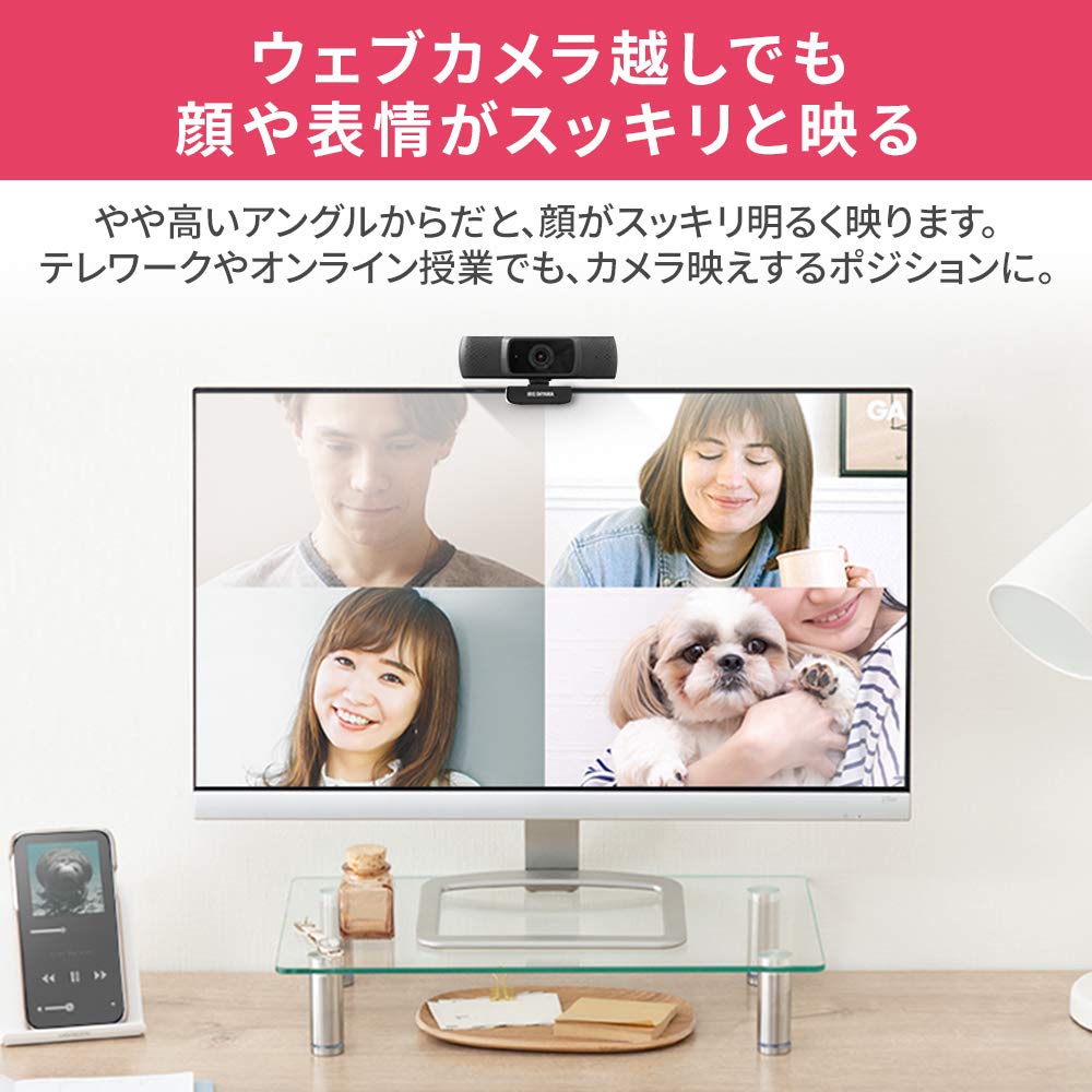 Iris Ohyama A 40cm Wide Glass Monitor Stand for a Tidy Its Wide Design with Ample Storage Area and Wide Design Elevates Your Eyes To Reduce Neck and