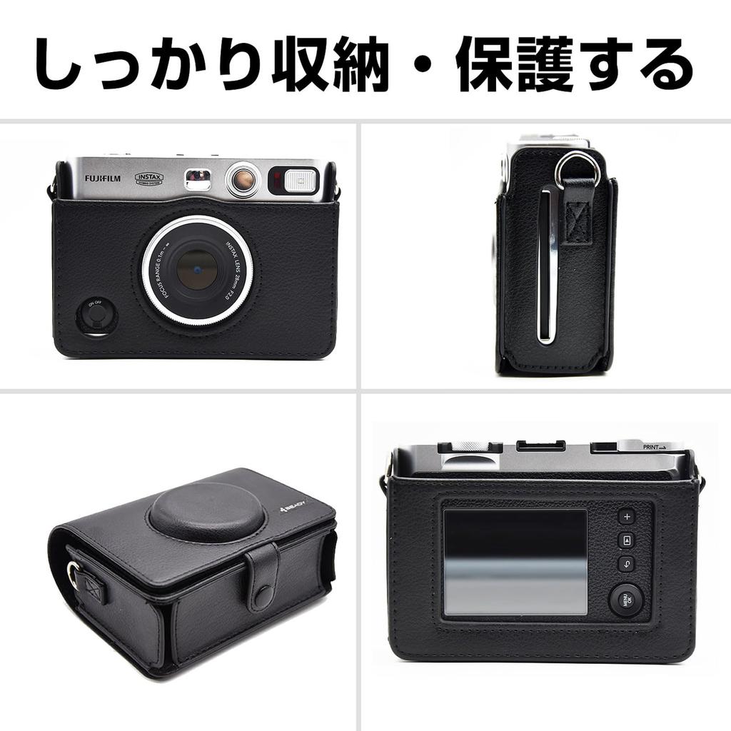 BEADY Instant Camera Case for Fujifilm Instax Mini EVO, Protective Cover, PU Leather, Scratch-Resistant, with Shoulder Strap, Black