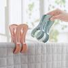 4 Pcs/Set Clips Plastic Thicken Great Spring Anti-slip Serrated Edge High Friction Clothing Clip for Home