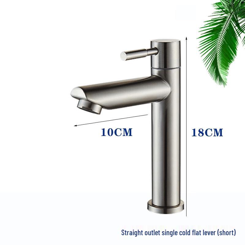 MDNG Single Cold Faucet
