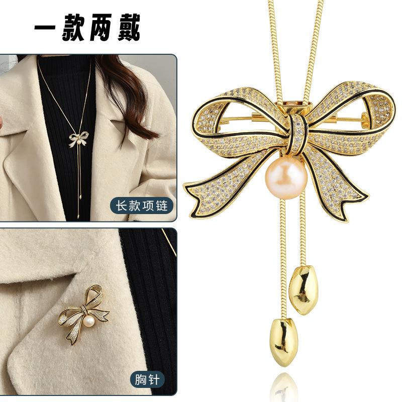 Suijue Pearl Sweater Chain Two Wear Crystal Flower Long Necklace Titanium Steel National Style Two Wear Function