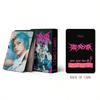 Skzoo Sheet Kpop Lomo Cards Album Small Card Photo Printing High-quality Bangchan MANIAC JAPAN ENCORE MAGIC STAR XMAS 55 Entertaining Play Safe