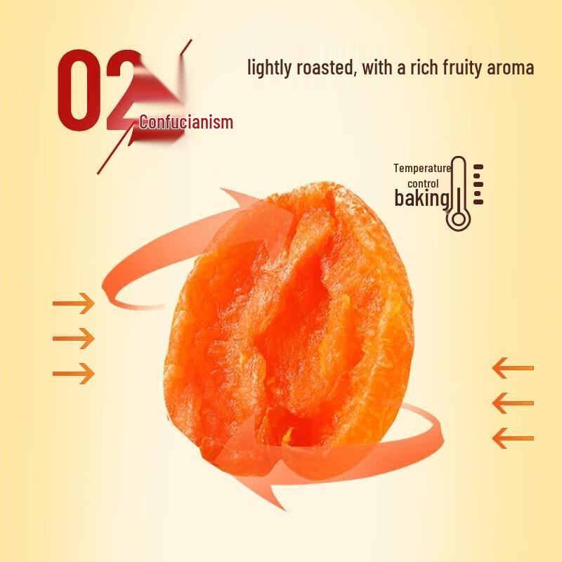 Fresh Mark Premium Seedless Dried Red Apricots, 468g