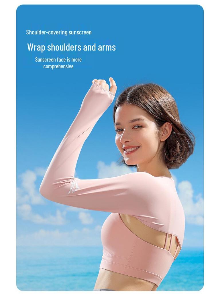 Women's Ice Silk Sun Protection Shawl Jacket - Breathable Summer Sunscreen Long Sleeve Cardigan