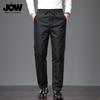 JOW Men's 90% Goose Down Winter Padded Straight-Leg Pants