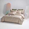 Southern Bedding Misha Mulberry Silk & Cotton Bedding Set