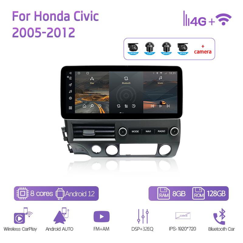 12.3" For Honda Civic 2005 - 2012 Car Multimedia Player Video GPS Navigation Radio Android12 8+128G 8Core CarPlay 4G 360Camera