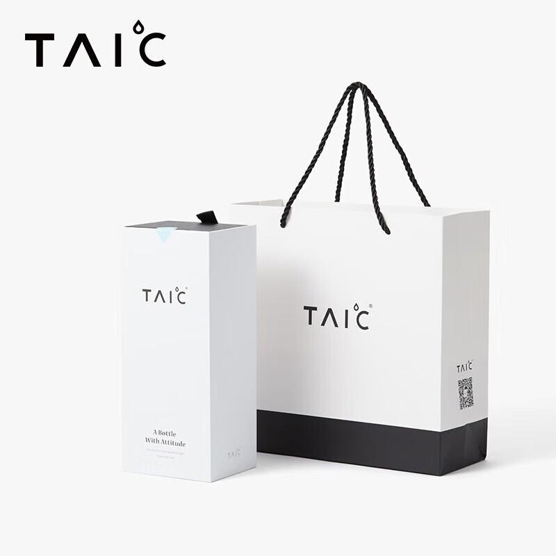 TAIC Titanium Insulated Water Bottle with Tea Infuser