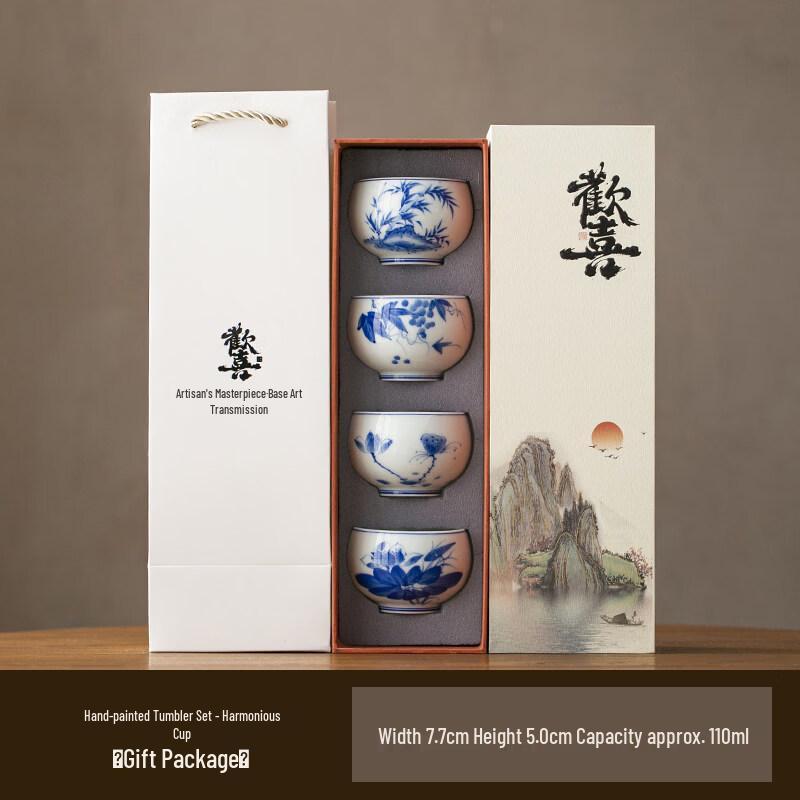 

Hand-Painted Blue and White Porcelain Teacup Set