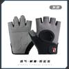 Spring Summer Half-Finger Fitness Gloves, Unisex Anti-Slip Wear-Resistant Dumbbell Bar Training Gloves