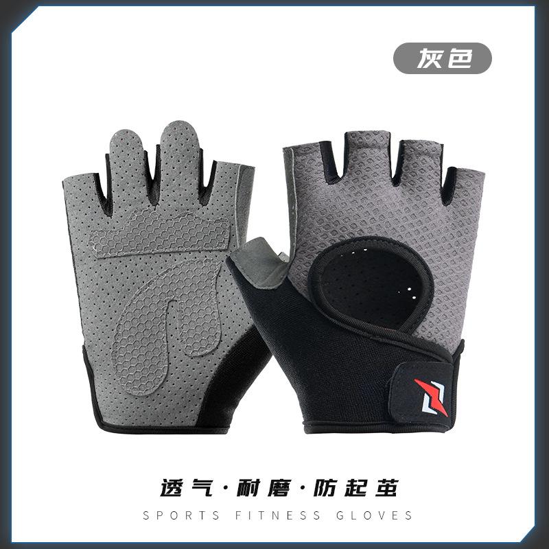 Spring Summer Half-Finger Fitness Gloves, Unisex Anti-Slip Wear-Resistant Dumbbell Bar Training Gloves