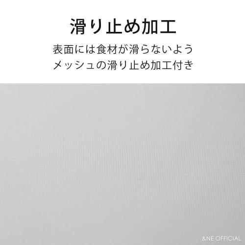 &NE Nikii Cutting Board, Black, 1 Piece, 18.5cm Wide X 18.5cm Deep X 0.3cm Thick, Made In Japan, Dishwasher Safe, Antibacterial, Small Mini Cutting Bo