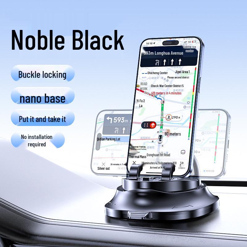 Car Dashboard Phone Holder 2025: Anti-slip Suction Cup Navigation Mount