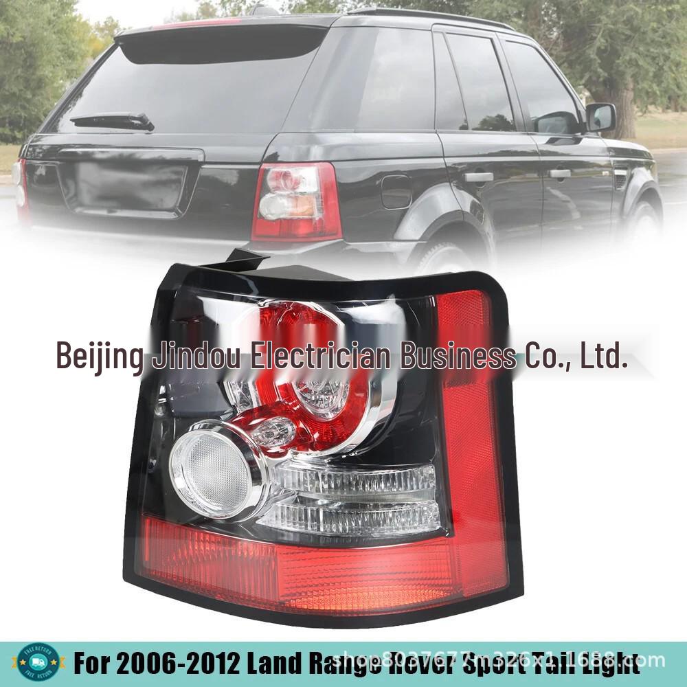 

LR043996/LR043994 LED Rear Tail Light for Land Rover Range Rover Sport Neutral