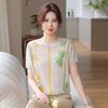 2026 Stylish Mother's Day Ice Silk Short-Sleeve Top for Middle-Aged Women