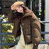 Women's Winter Thick Warm Down Jacket with Large Lapel