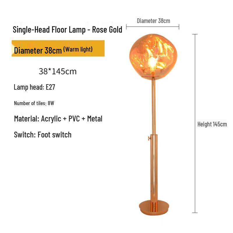 Pailide Lava Floor Lamp