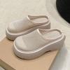 Thick bottom hole bag head slippers women wear 2025 summer mesh breathable new ins Internet celebrity lazy cool slippers