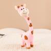 Plush Toy Giraffe Cartoon Animal Stuffed Doll Room Sofa Decoration Gift Kids