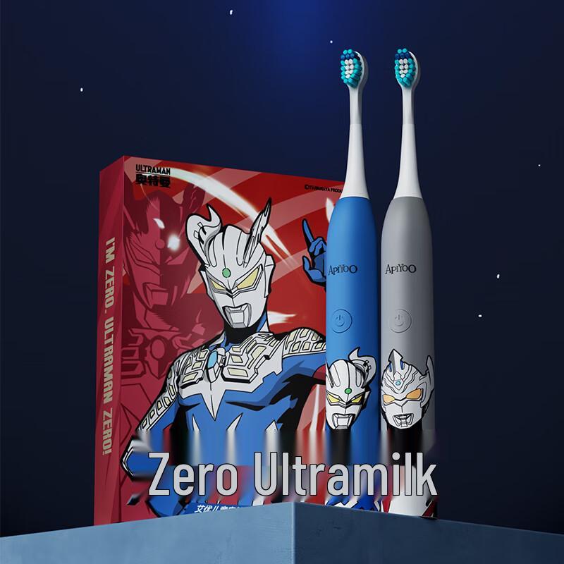 

ApiYoo Ultraman A7 Children s Electric Toothbrush
