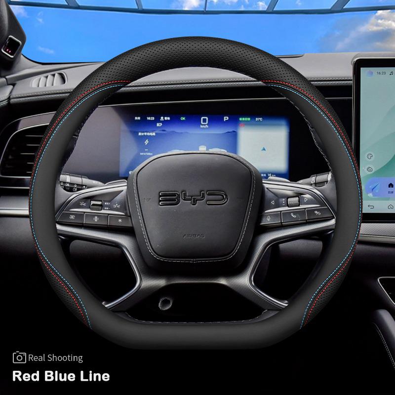 For BYD Sea Lion 07 EV BYD Sea Lion 05 06 DM-I EV 2026 2026 D Type Car Steering Wheel Cover Ultra Thin Leather Atuo Accessories