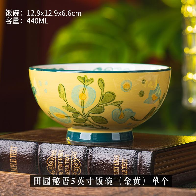 Kreatywna ceramiczna miska okrągła, domowa miska na makaron, pojemnik na jedzenie, ryż, zupa, jogurt, sałatka, mleko, owsianka, naczynia kuchenne