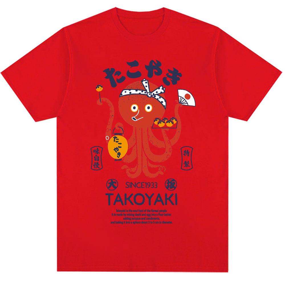 Japan Osaka Dotonbori T-Shirts Mode Herren Damen Lustig Takoyaki Osaka Betrunkener Oktopus T-Shirt Übergroß Vintage Baumwoll-T-Shirts