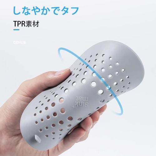 MINBOOT Drain Covers, Drain Nets, Sink Lids (Set of 2, Gray X White), Bath, Garbage Disposal, Kitchen, Bath, Hair Catcher