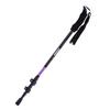 Reflec Aluminum Alloy Foldable Trekking Pole