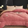 OEING Thickened Winter Quilt