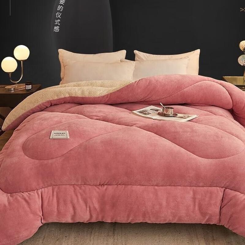 OEING Thickened Winter Quilt