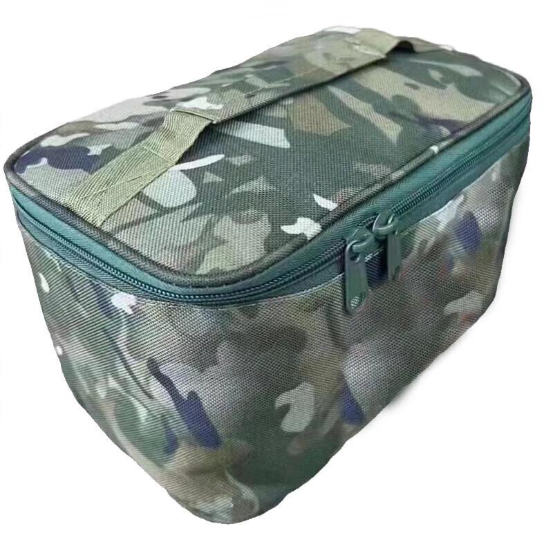 Shuangxinda Tactical Camouflage Toiletry & Wash Bag
