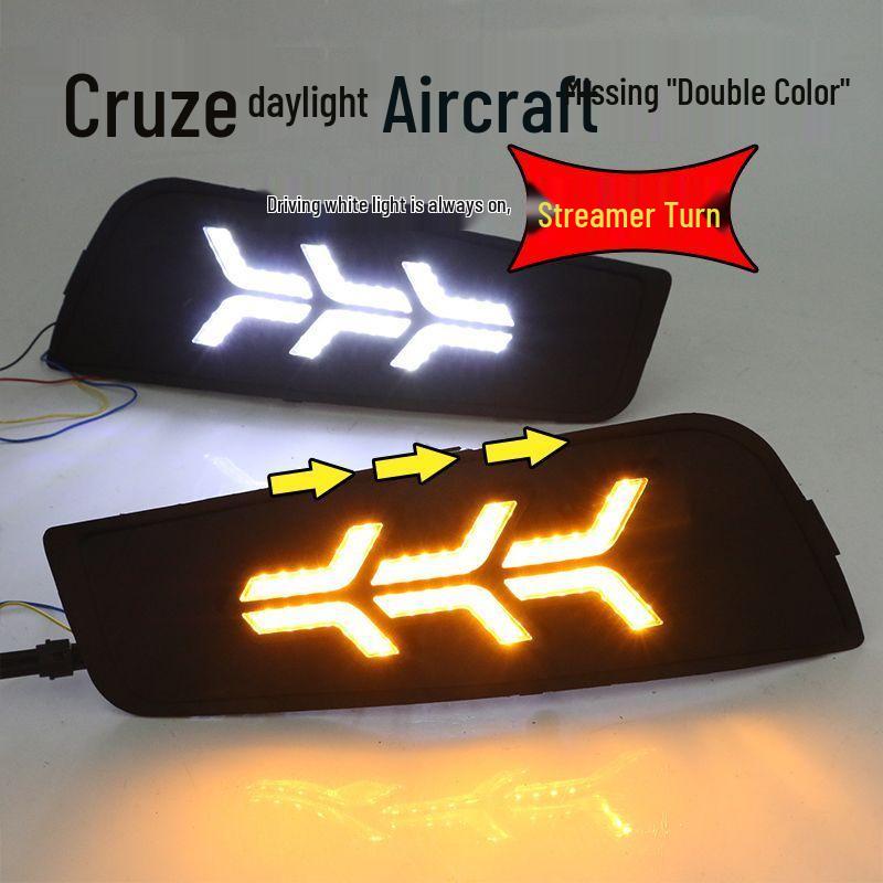 09-14 Cruze Classic Daytime Running & Fog Lights Mod Kit