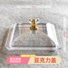 Vassoio di Servizio Nordico con Manici Espositore per Cosmetici Profumi Trucco Gioielli per Comò Toilette Camera da Letto Casa Cucina