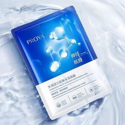 PROYA - Hydratační Vitalita Intenzivně Hydratační Maska (1 ks)