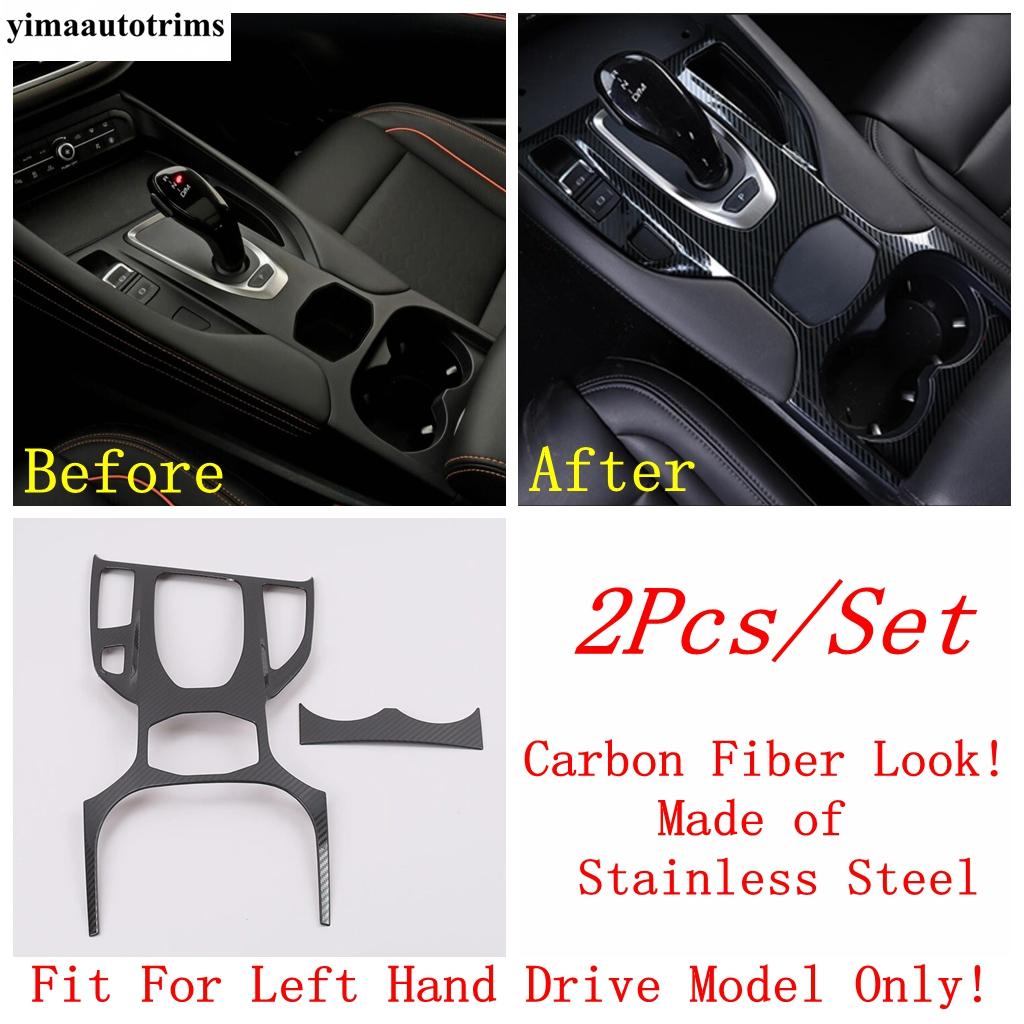 

Central Console Gear Shift Panel Water Cup Frame Decoration Cover Trim For Haval F7 F7X 2018 - Stainless Steel Accessories Carbon Fiber Style