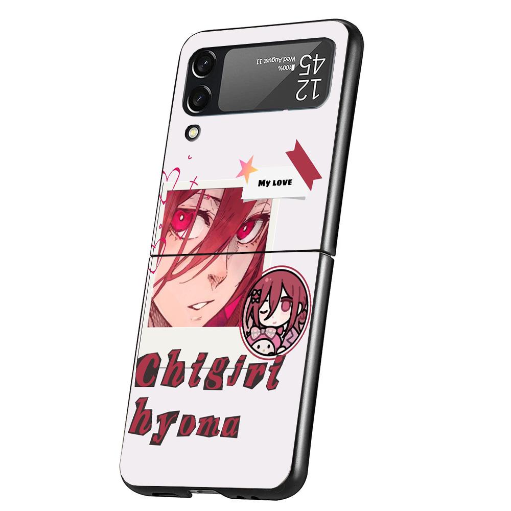 Blue Lock Chigiri Hyoma Cover Phone Case For Samsung Galaxy Z Flip 7 6 5 4 3 5G Flip7 Flip6 Flip5 Flip4 Flip3 Black Fundas Shell