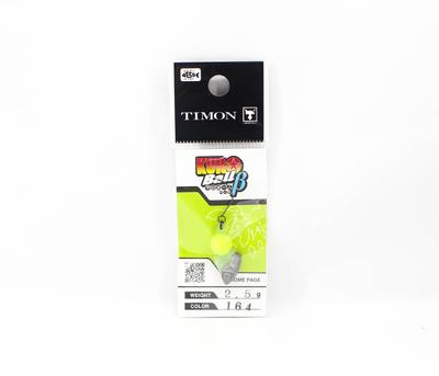Jackall Metal Kuro Ball 2.5 Grams Sinking Lure 164 Glow Chart (3543)