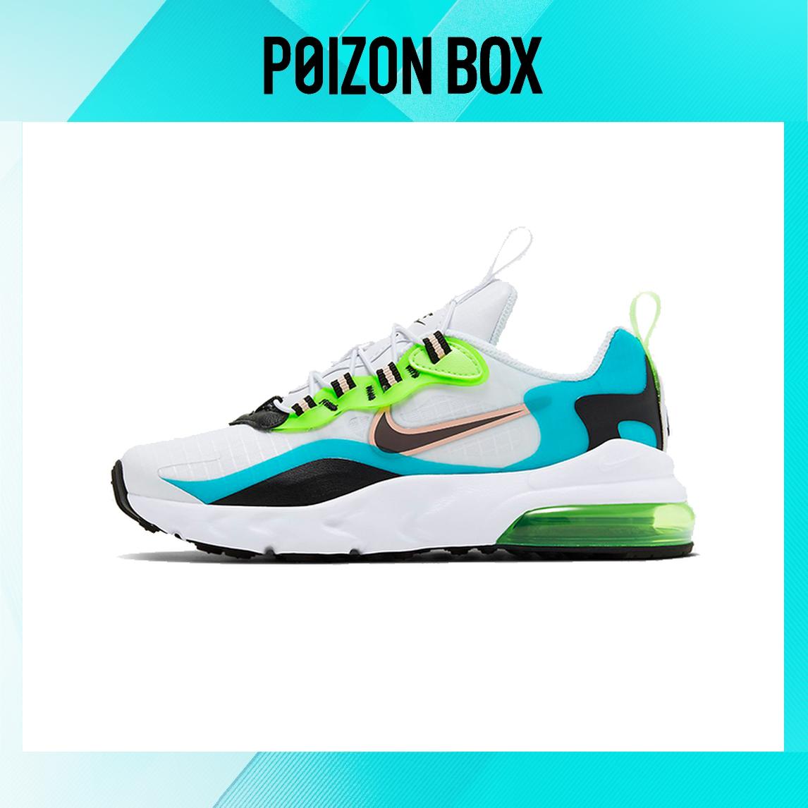 

детские кроссовки Nike Air Max 270 React SE PS Oracle Aqua (BP) CW2211-300