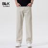 Baleno S&K Men's Pure Cotton Straight-Leg Casual Pants