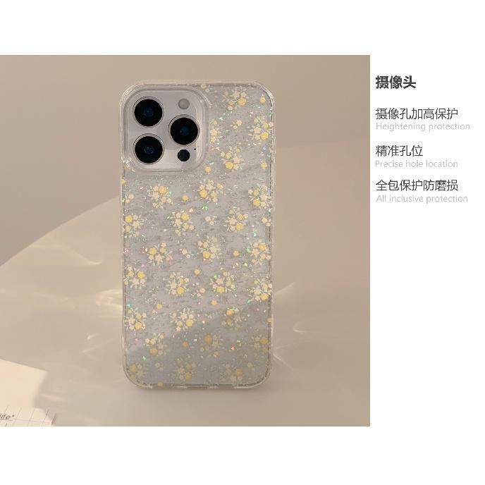 Warm Yellow Floral Case Suitable for Apple 16 Pro Max, Fresh and Beautiful for iPhone 14, Glittery and Transparent for iPhone 11