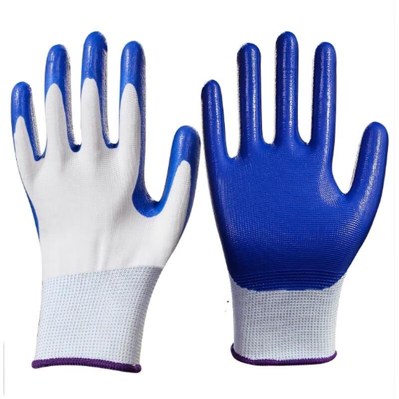 HANDUNYOU Nitrile Coated Work Gloves