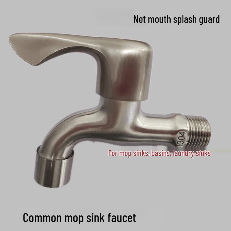 TLXT Stainless Steel Washing Machine & Mop Sink Faucet