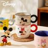 Disney Mickey Family Stackable Ceramic Mugs - Set of 4 (330ml)