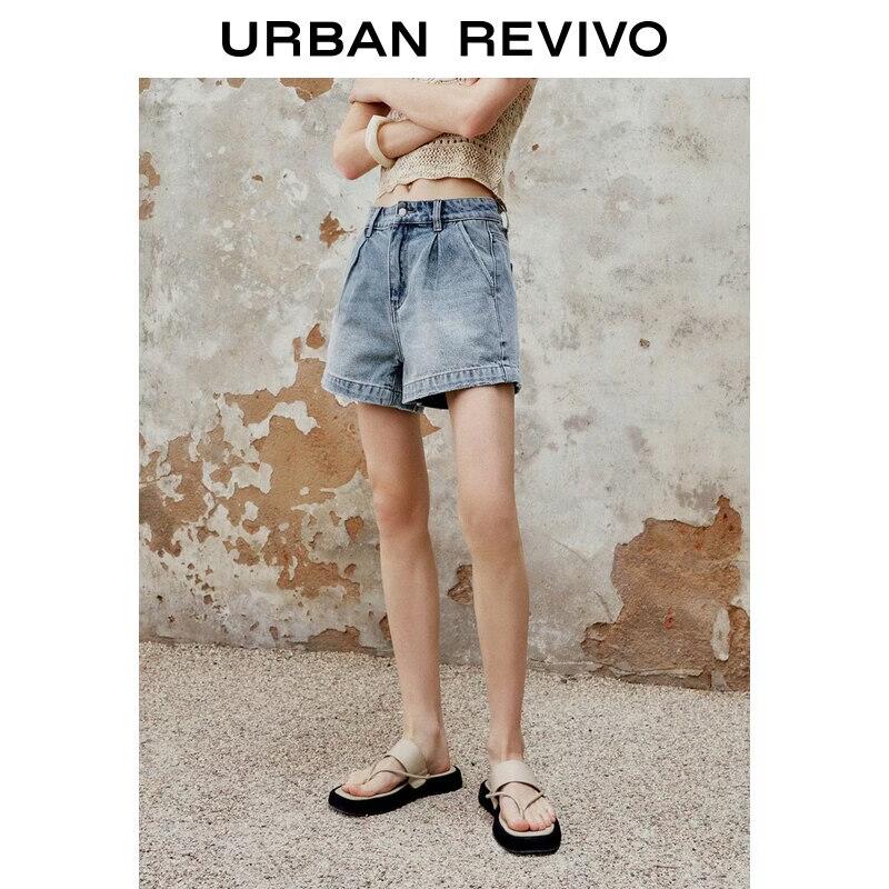 UR Women s High-Waisted Washed Pleated Denim Shorts 27
